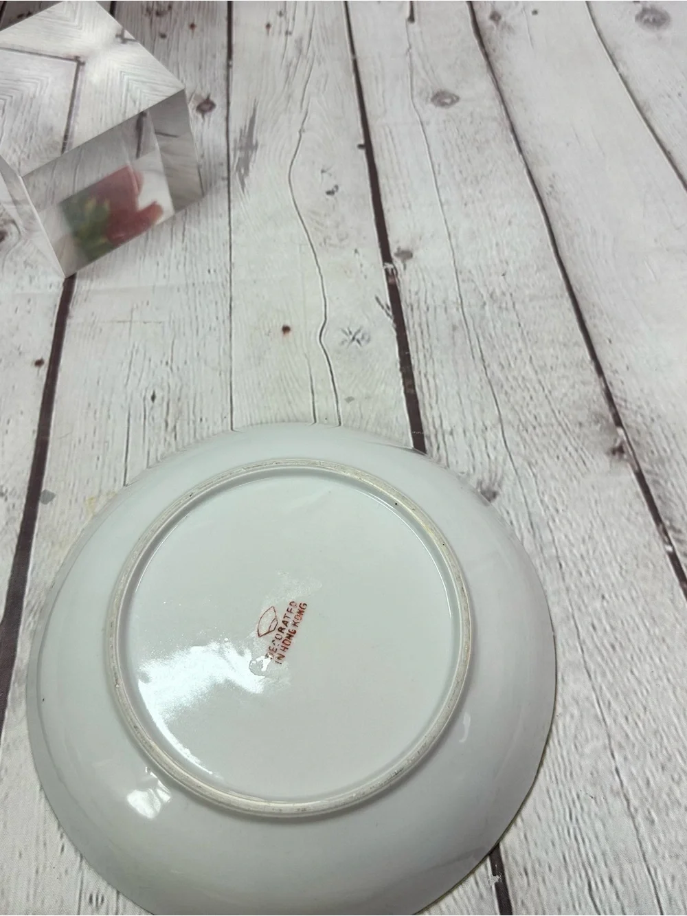 Vtg bowl Rust Red Rooster farmhouse rustic folk-art country cottage butterfly